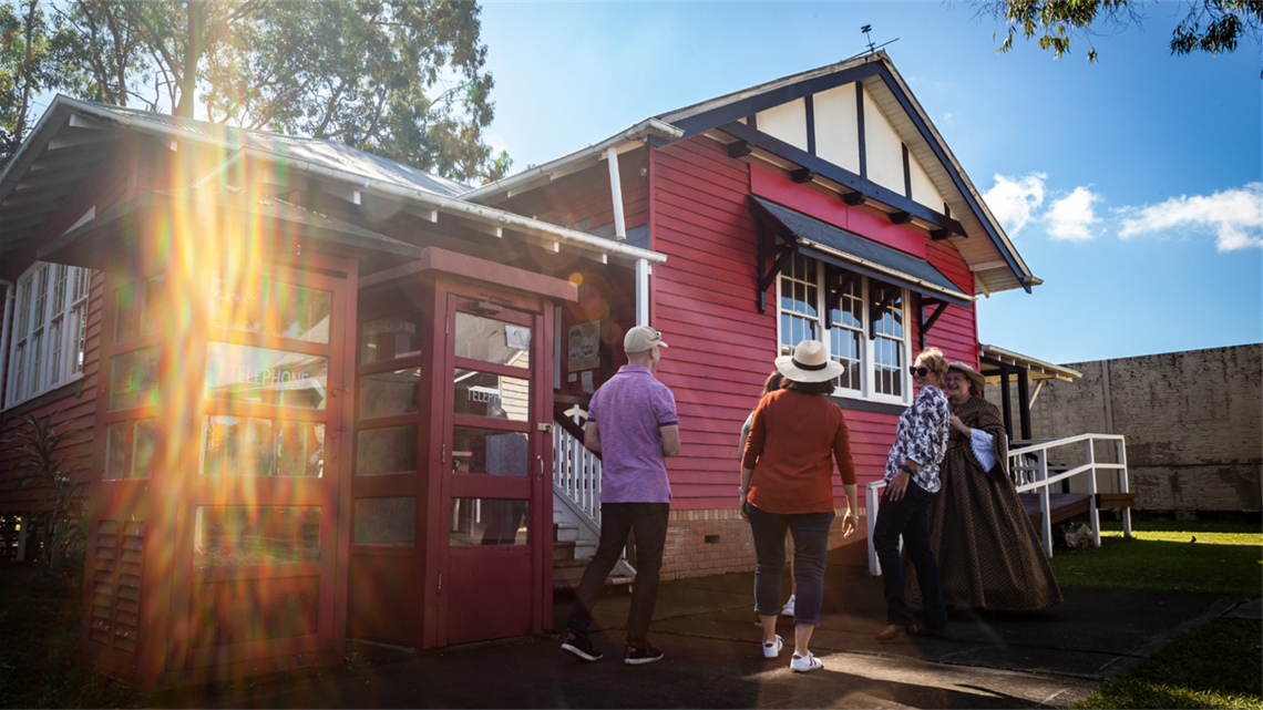 Beenleigh Historical Village and Museum